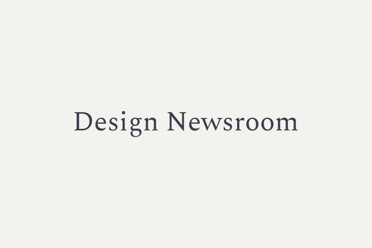 Design Newsroom wordmark